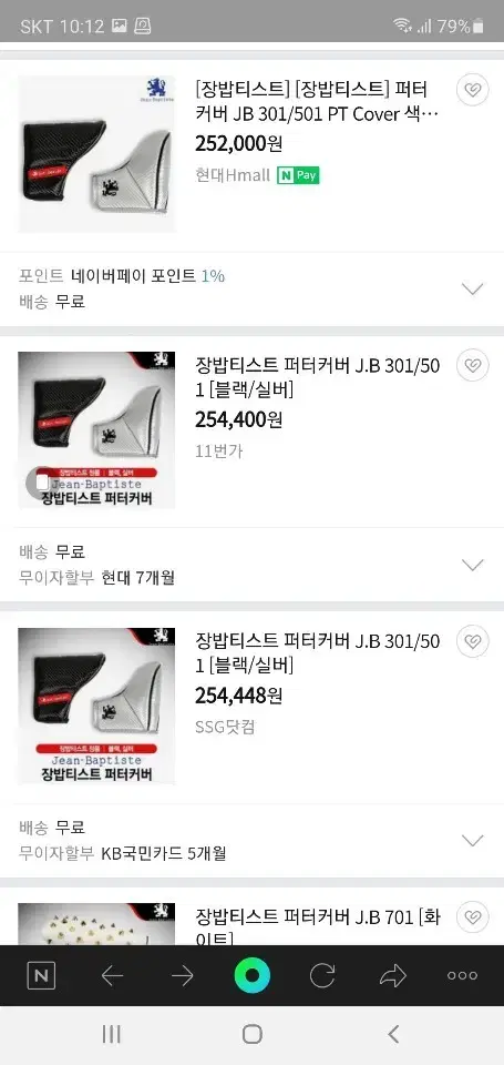 thumbnail-9